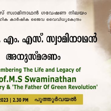 Honoring the Life and Legacy of Prof. M.S. Swaminathan at a Heartfelt Event in CABC MSSRF